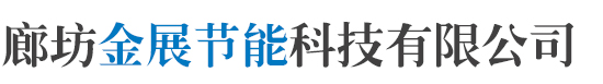 長春市興利達機械制造有限公司